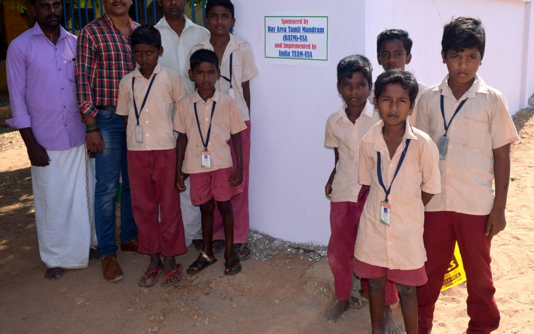 Government Middle School, Thiruvallur