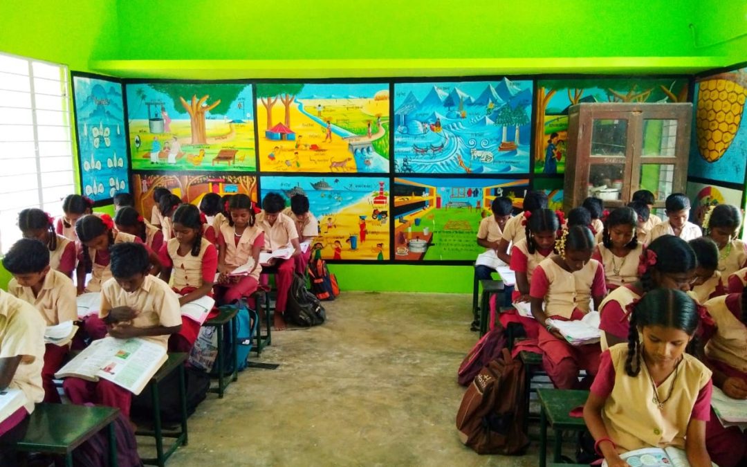 Panchayat Union Middle School